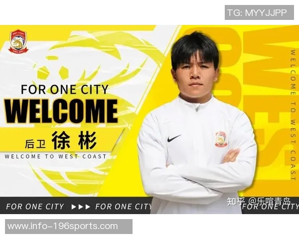 足球球衣号码背后的故事与意义解析探讨